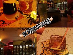 -VERVO金酒吧·独立电音俱乐部(正义坊购物中心店)