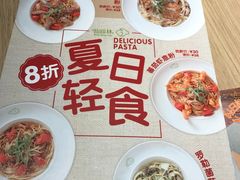 -仙踪林(江南西店)