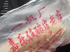 -三强鸽子(胜利路店)