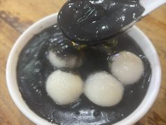 -沙湾姜埋奶(兴新包店)