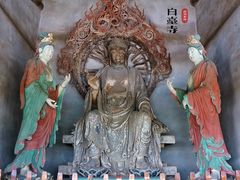 -白台寺