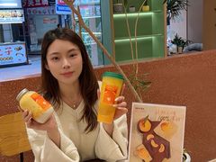 -森茶(湛江万达店)