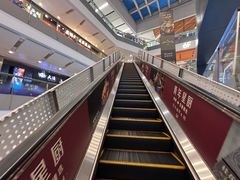 -绿茶餐厅(领展购物广场·中关村店)