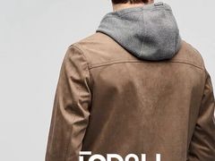 -浙北大厦购物中心(安吉店)