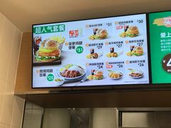 -德克士(阳光店)