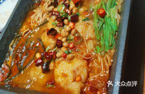 Spicy Grilled Fish with Fresh Ingredients