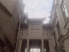 -东西巷