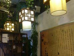 大堂-喜艾堂艾灸馆(世贸天阶店)