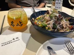 -希屿·Xislands融合餐厅