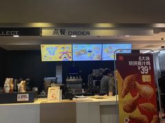 -麦当劳(金平路站店)