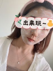 体验前-北京丽星翼美医疗美容
