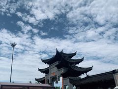 -重庆园博园