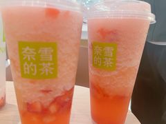 -奈雪的茶(市百一店)