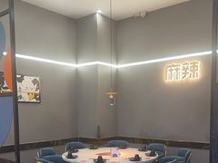 -味之绝美蛙鱼头火锅(松江万达店)
