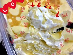 榴莲千层-盒马鲜生(皇庭广场店)
