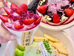 -都牧府·手作酸奶(红山荟店)
