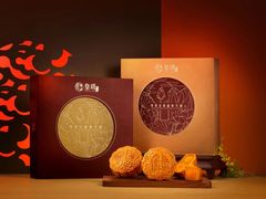 -皇玥(尖沙咀店)