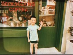 -SeekSeeking咖啡专门店(堰塘街店)