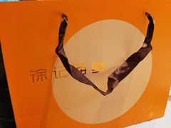 -徐记海鲜(曲江南湖店)