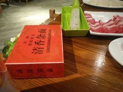 -義聚德·清真铜锅涮羊肉·烧烤(河东店)