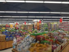 -大润发购物广场名烟名酒(九全嘉国际店)