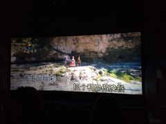 -德呈华业影城(爱琴海LUXE巨幕店)