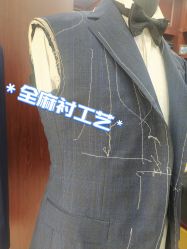 点击看大图 -香港威德诚洋服BESPOKE西服西装高级定制(上海湾一店)