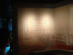 -辛亥革命博物院北区