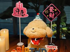 -CHIC1699远洋私厨