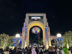 -日本环球影城