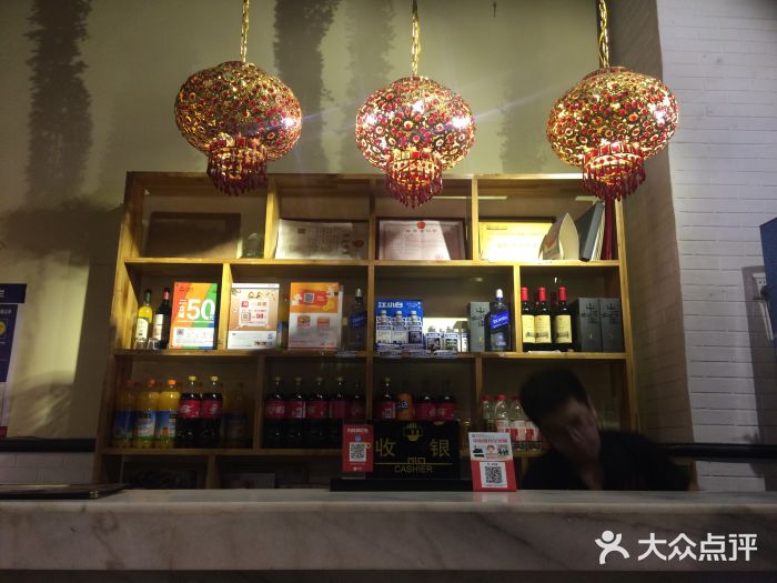 银鼎轩麻辣香锅(丹尼斯2天地店)图片