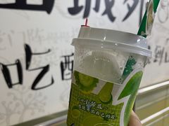 -山城外·非遗酸菜鱼(蜀都万达店)