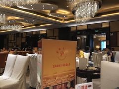 大堂-半岛太子酒家(海港城店)