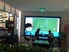 -小明同学(三里屯店)