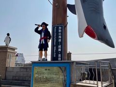 -中华人民共和国水准零点