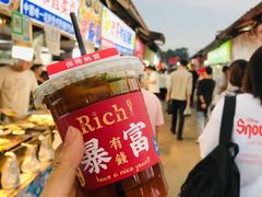 -大学城夜市大排档(凤栖路店)