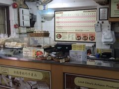 -安德鲁饼店(总店)