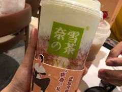 霸气芝士草莓-奈雪的茶(石家庄万象城店)
