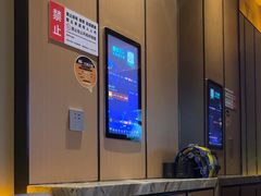 -星聚会KTV(苏州尹山湖歌林公园店)