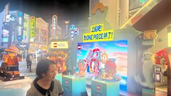 -乐高品牌旗舰店(人民广场店)