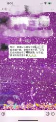 -HH·MG染烫店