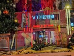 -果戈里书店