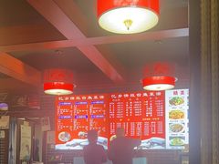 -忆乡情铁锅炖鱼饭店(延庆店)