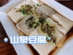 -园林美食城·本土农家菜(杨和镇店)
