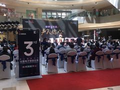 -杭州滨江宝龙城