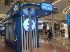 -天河城购物中心