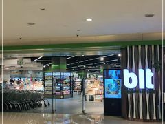 -blt精品超市(杭州城西银泰店)
