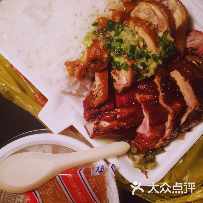 海霸烧腊餐厅三宝饭图片 - 第26张