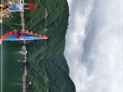 -云和湖仙宫景区