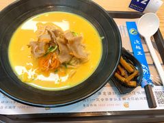 -渔面王·顺德手工鱼面(中大店)